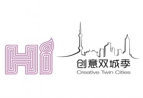 Shanghai Promotion Center for City of Design di Shanghai (SPCCD)